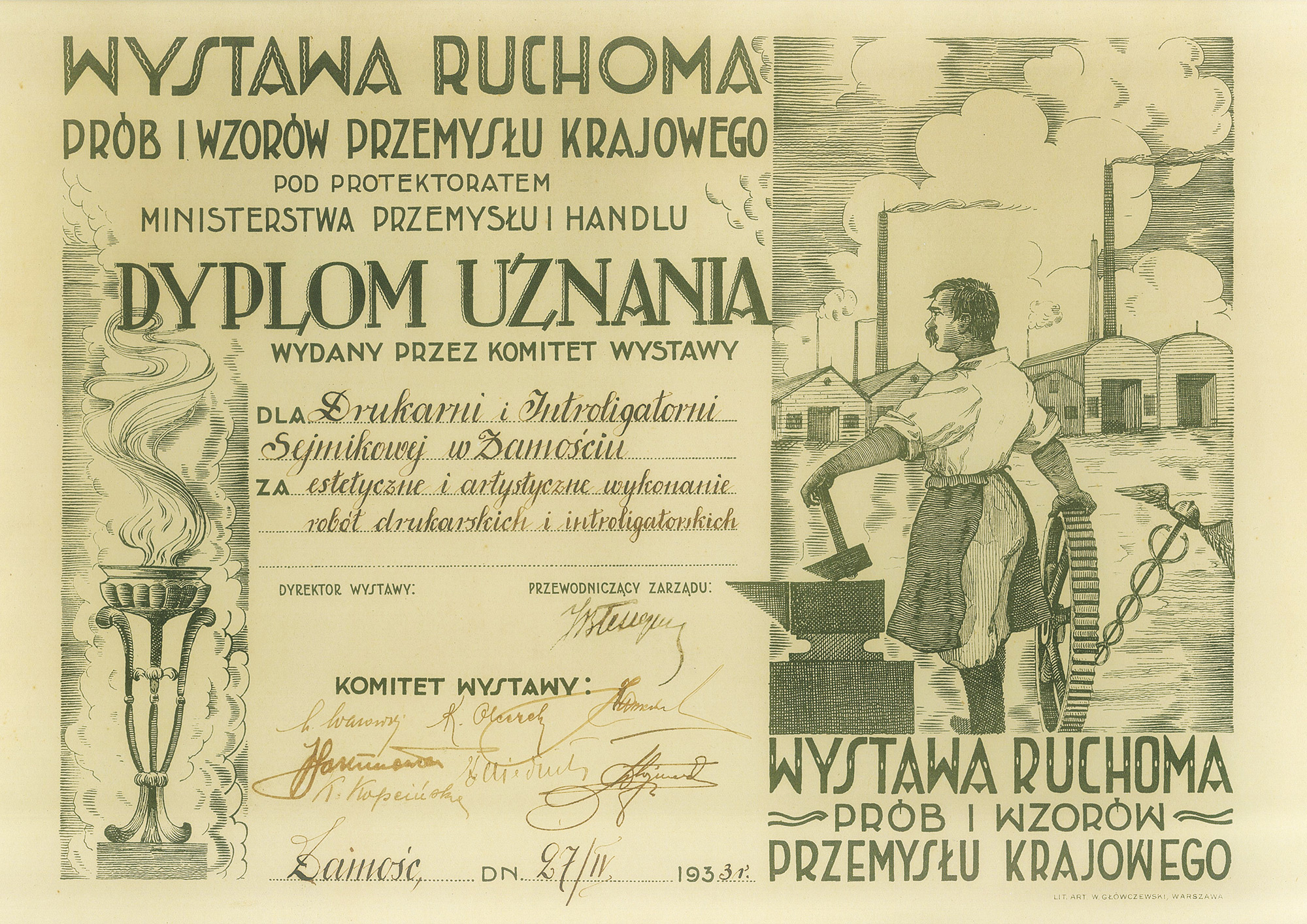 dyplom-drukarni-1931